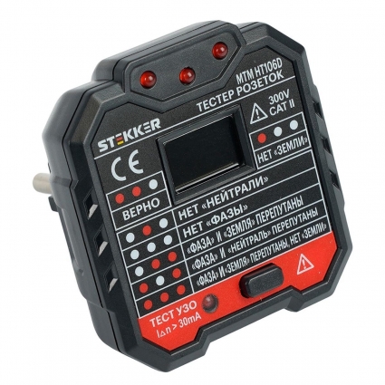 Stekker Тестер розеток и УЗО, питание от сети 230V, черный MTM HT106D 49997, цвет черный