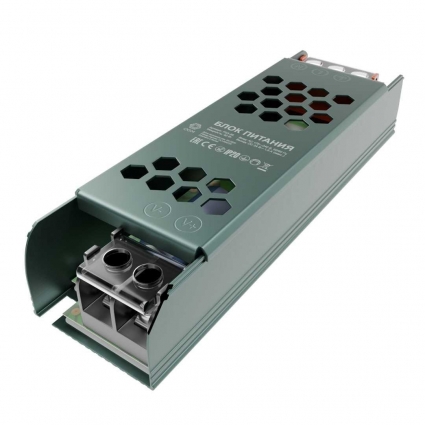 Блок питания OGM PS3-56 цвет серый, мощность 40 Вт