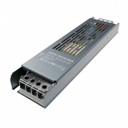 Блок питания OGM PS3-60 цвет серый, мощность 150 Вт