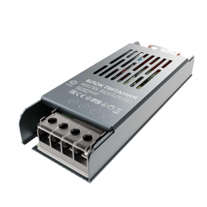 Блок питания OGM PS3-59 цвет серый, мощность 100 Вт