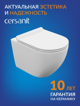 Унитаз подвесной Cersanit Brasko Vortex DPL EO slim 68915 безободковый, с микролифтом, белый, 36x52 см
