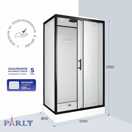 Душевая кабина Parly Bett 120х80 см, профиль матовый черный, стекло матовое, прямоугольная, c крышей