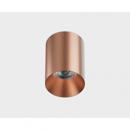 Потолочный светильник Italline IT02-027 rose gold 3000K цвет розовый, мощность 12 Вт