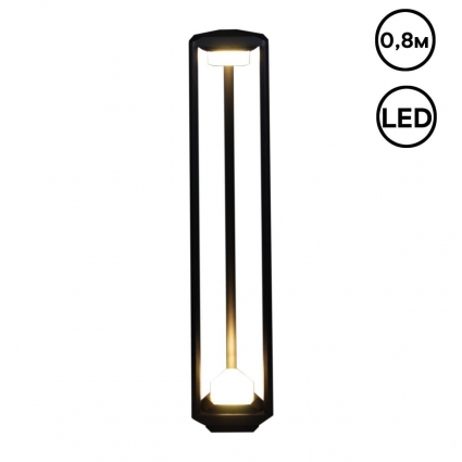Уличный светильник Reluce 09987-0.7-001JH 0.8M LED2X6W BK RLOS цвет черный, мощность 12 Вт