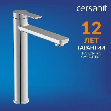 Смеситель для раковины Cersanit Вайб (Vibe) 68927 хром однорычажный, длина излива 19.1 см