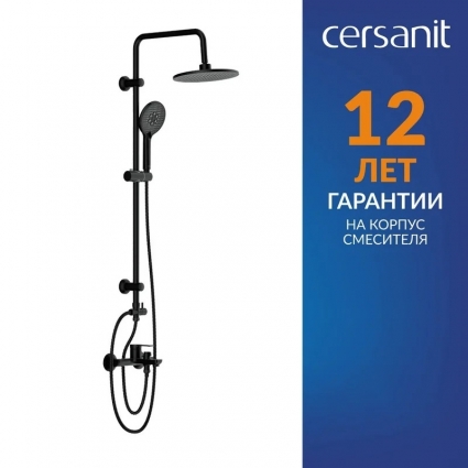 Душевая стойка Cersanit Вайб (Vibe) 68932 матовая черная цвет черный, штанга 140 см