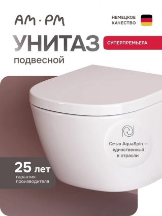 Унитаз подвесной Am.Pm Libre 49 C601900SC белый, 36.5x49 см