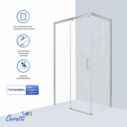 Душевое ограждение Cerutti Spa 110 (110x80x195) прямоугольный, двери раздвижные