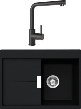 Комплект Мойка Schock Horizont 40D Small (D-100S) Cristadur магма + Смеситель Cristadur Napos-D выдвижной излив, магма, матовая, прямоугольная