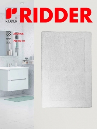 Ridder Коврик для ванной комнаты 7214401 70x120 см белый