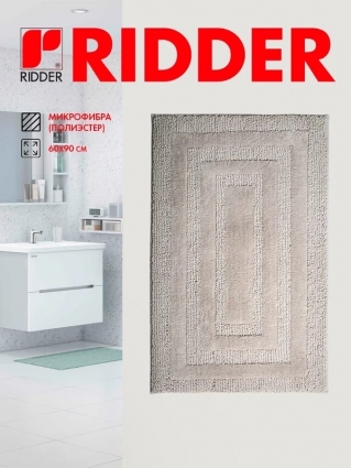 Ridder Коврик для ванной комнаты 7108309 60x90 см бежевый