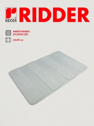 Ridder Коврик для ванной комнаты 7110301 60x90 см белый