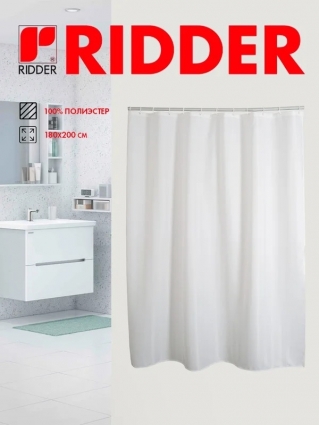 Ridder Штора для ванной комнаты Chic 180x200 см белый 4240301