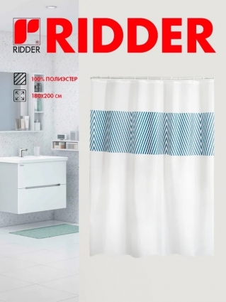 Ridder Штора для ванной комнаты Spike 180x200 см синий 4120303