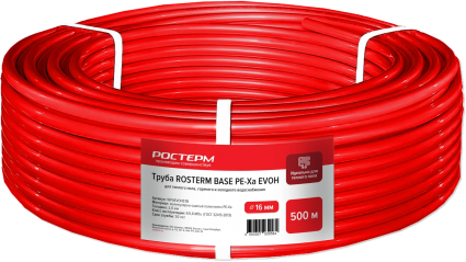 Труба из сшитого полиэтилена РОСТЕРМ BASE 16PAEVOH5TB Pex-a EVOH 16x2,0, бухта 500 м, цвет красный, 3 слоя