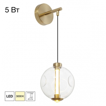 Бра Citilux Noona CL251310 в современном стиле, цвет бронза