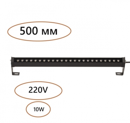 Уличный настенный светодиодный светильник Odeon Light Nature Graze 7040/14WL в современном стиле, цвет черный