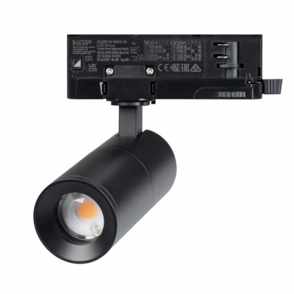 Трековый светодиодный светильник Arlight LGD-Artemis-Track-4TR-R55-12W Day4000 048328 в современном стиле, цвет черный