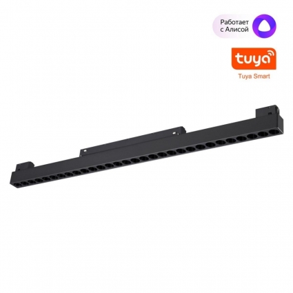 Трековый светильник Novotech Flum Shino 359637 в стиле Хай-тек, цвет черный