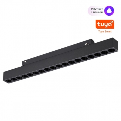 Трековый светильник Novotech Flum Shino 359635 в стиле Хай-тек, цвет черный