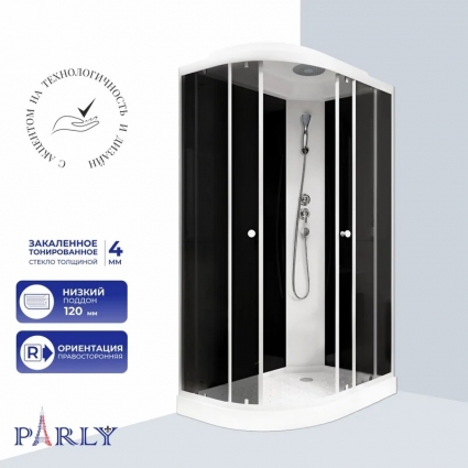 Душевая кабина Parly EC1231R 120х80, с низким поддоном, профиль матовый белый, стекло тонированное, R, правая, c крышей