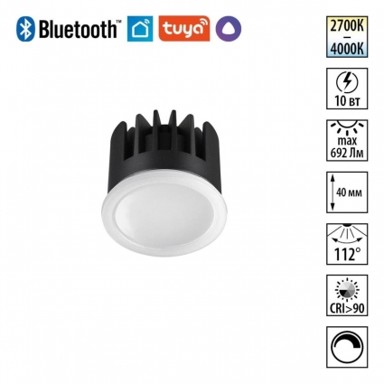 Модуль светодиодный Novotech Mod Diod 359826 цвет белый