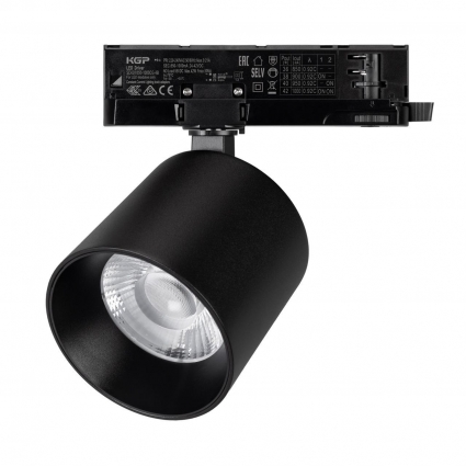 Светильник LGD-DYKE-4TR-R100-36W Day4000 (BK, 20 deg, 230V) Arlight 052137, цвет черный