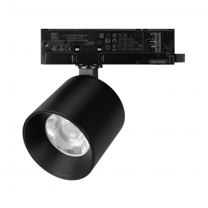 Трековый светильник Arlight LGD-DYKE-4TR-R90-26W Day4000 (BK, 50 deg, 230V) 052289, цвет черный