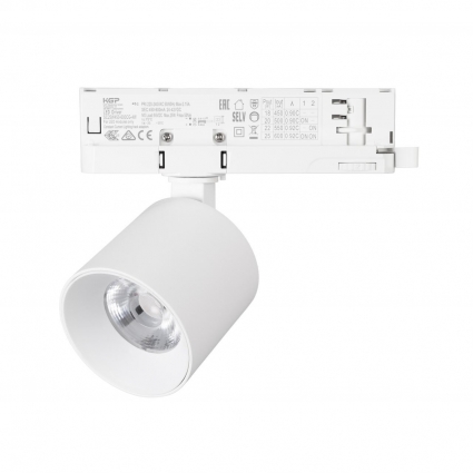 Светильник LGD-DYKE-4TR-R75-16W Warm3000 (WH, 50 deg, 230V) Arlight 052281, цвет белый