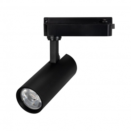 Трековый светодиодный светильник Arlight LGD-GERA-2TR-R55-10W Warm3000 055055 цвет черный