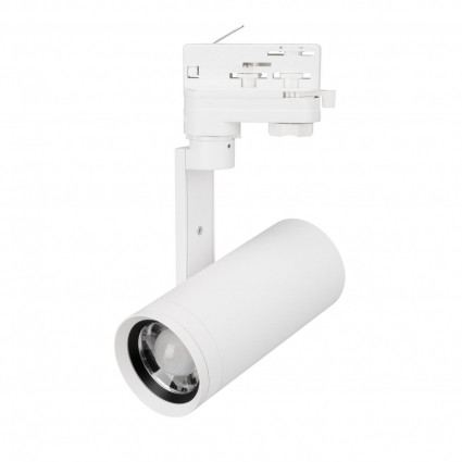 Светильник LGD-URANUS-4TR-R65-10W Warm3500-MIX (WH, 20-50 deg, side holder, 230V) Arlight 059361, цвет белый