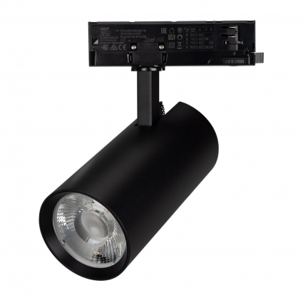 Светильник LGD-GERA-4TR-R90-30W Day4000 (BK, 24 deg, 230V) Arlight 055128, цвет черный
