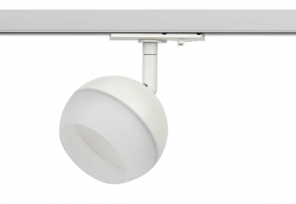 Трековый светильник однофазный ЭРА Round TR46-GX53 WH Б0054152 цвет белый