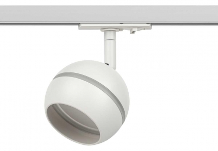 Трековый светильник однофазный ЭРА Round TR47-GX53 WH Б0054155 цвет белый