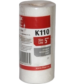 Картридж Новая Вода K110 для механической очистки