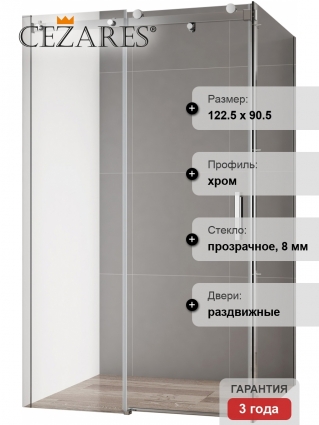 Душевой уголок Cezares Stylus Soft AH 1 120/90 C Cr прямоугольный, двери раздвижные