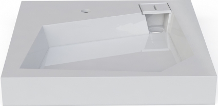 Раковина Altasan Quadro 60x60 цвет белый, квадратная