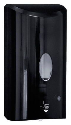 Диспенсер для антисептика Ksitex ADD-7960B сенсорный, округлый, 13.2x12.5x26 см