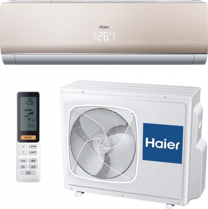 Кондиционер Haier Lightera DC Inverter AS24NS3ERA Gold / 1U24GS1ERA на площадь 58 кв.м., серый, золото