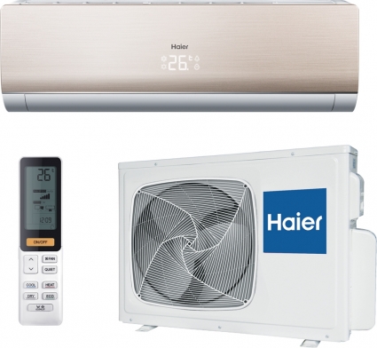 Кондиционер Haier Lightera DC Inverter AS09NS4ERA Gold / 1U09BS3ERA на площадь 22 кв.м., серый, золото
