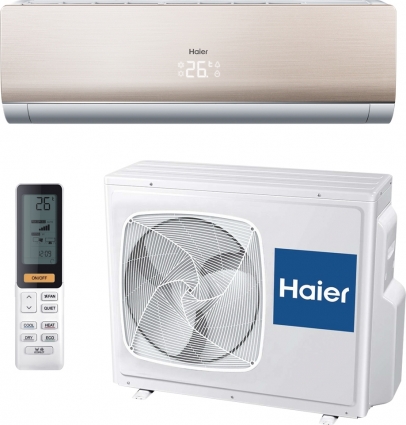 Кондиционер Haier Lightera DC Inverter AS18NS4ERA Gold / 1U18FS2ERA на площадь 44 кв.м., серый, золото
