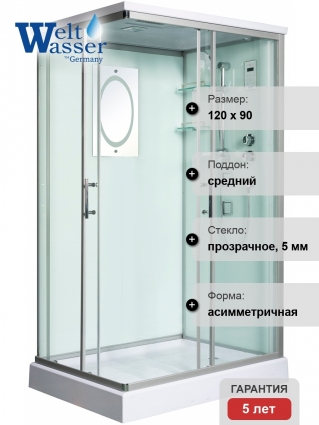 Душевая кабина Weltwasser WW500 Laine 1204 прямоугольная-асимметричная, поддон средний