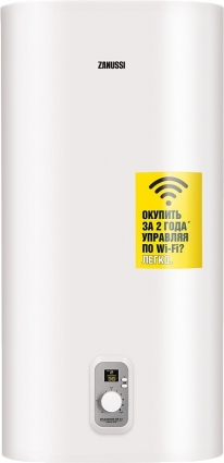 Водонагреватель Zanussi Splendore XP 2.0 ZWH/S 50 погружной ТЭН, белый, с индикатором нагрева, с дисплеем