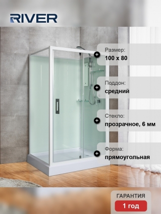 Душевая кабина River Tana 100/80/15 прямоугольная, поддон средний, стекло прозрачное