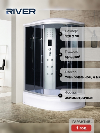 Душевая кабина River Dunay 120/90/24 ТН L прямоугольная-асимметричная, поддон средний