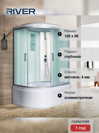 Душевая кабина River Desna 120/90/44 MT R прямоугольная-асимметричная, поддон глубокий