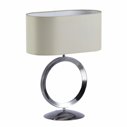 Настольная лампа Divinare 4069/02 TL-1 в современном стиле, цвет бежевый, мощность 60 Вт