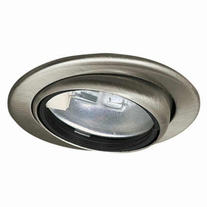 Мебельный светильник Paulmann Micro Line Swivel 98424 в современном стиле, цвет матовый никель