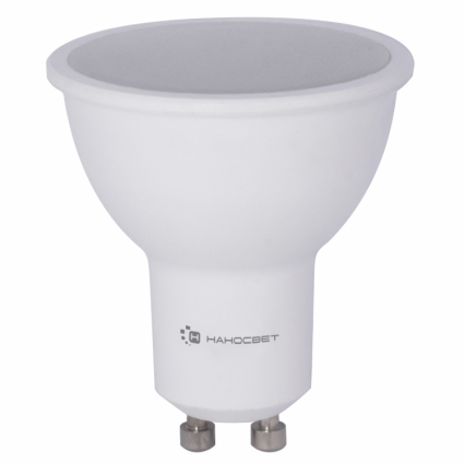 Наносвет Лампа светодиодная GU10 8W 4000K полусфера матовая LE-MR16A-8/GU10/840 L189 цвет белый
