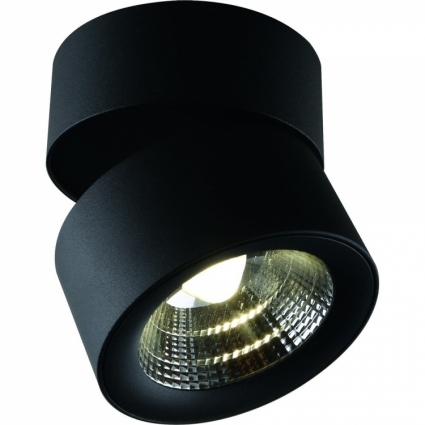 Светодиодный спот Divinare Urchin 1295/04 PL-1 в стиле Хай-тек, цвет черный